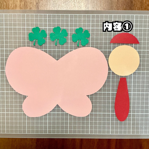 10セット］春の壁面 ちょうちょう 製作キット 壁面 保育 幼稚園 製作