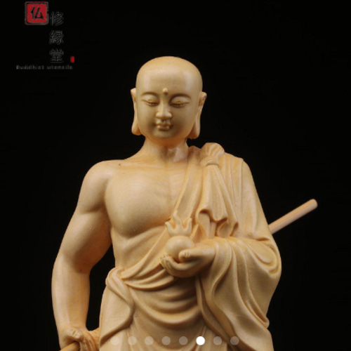 木彫仏像 地蔵王菩薩立像 彫刻 仏教工芸 柘植材 仏師で仕上げ AD