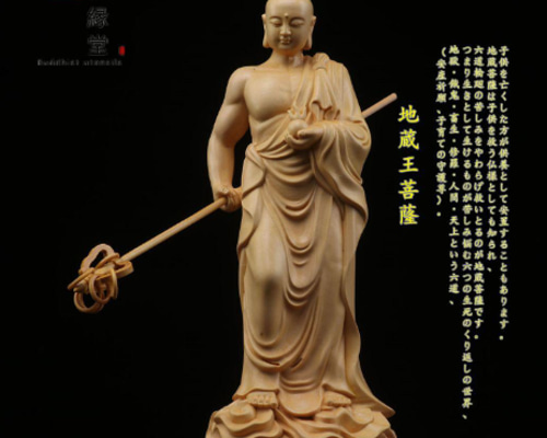 ec6a7e28ed823e4eab1d9a9865441b