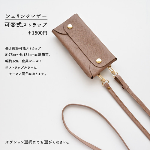 おどろきっず ストラップ 40点セット おどろきっずストラップ40点セット