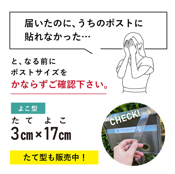  第9張的照片