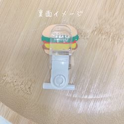 おいしい食べ物 名札クリップ【入園入学】おにぎり ハンバーガー 食パン 7枚目の画像