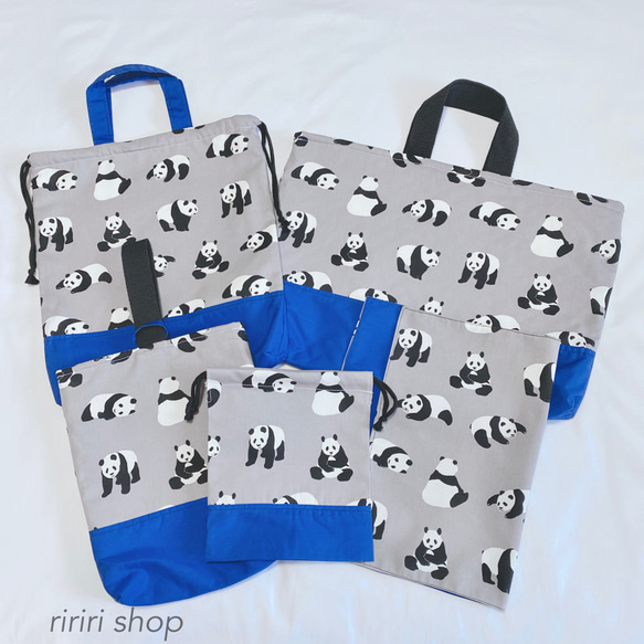 ハンドメイド 入園入学グッズ レッスンバッグ ランチョンマット 巾着