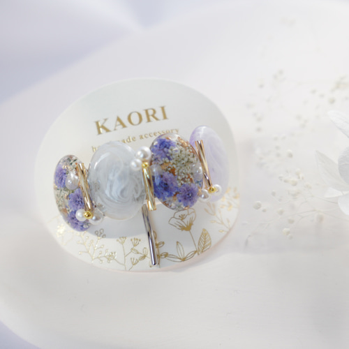 ピアス　レジン　かすみ草　青　パール　チャーム　水色　結婚式　ドレス　デート　春 ピアス レジン かすみ草 青 パール チャーム 水色 結婚式 ドレス