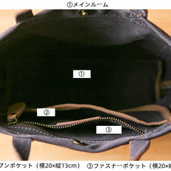 帆布×本革　トートバッグ　ランチバッグ　ショルダーバッグ　弱撥水　名入れ　2way 9枚目の画像