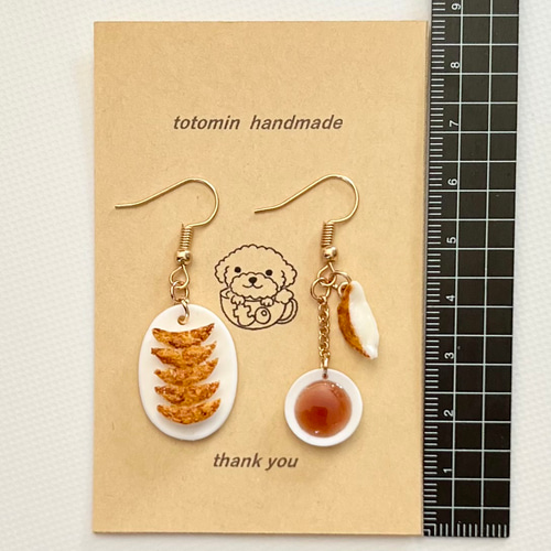 皿餃子のピアス ピアス（フック・チェーン） totomin 通販 15524328  