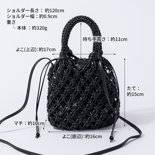 ✧‧˚ Fatima✧‧˚ハンドメイド 手編み バタフライ模様 バッグ セール】 Anita Bilardi バンダナ柄BAG （ハンドバッグ