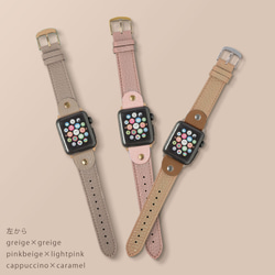 選べる1024通り　アップルウォッチバンド　本革　時計 ベルト　apple watch　#mm00000290 2枚目の画像