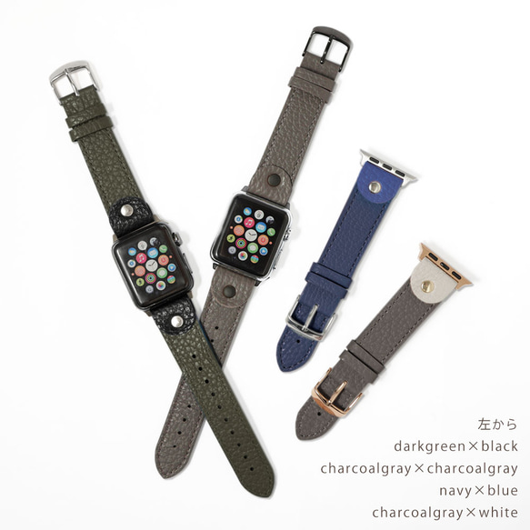 選べる1024通り　アップルウォッチバンド　本革　時計 ベルト　apple watch　#mm00000290 7枚目の画像