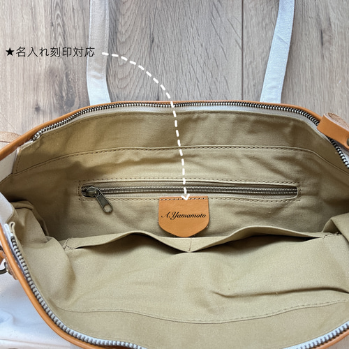 帆布×本革 トートバッグ ビジネスバッグ ショルダーバッグ 2way 大容量