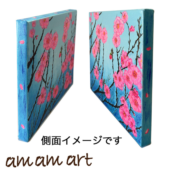 桜 「 そして花開く未来 」 20cmX20cm 正方形  水彩画 原画 木枠付きキャンバス アート  インテリア 4枚目の画像