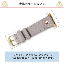 組み合わせ1024通り　本革　時計　ベルト apple watch シンプル #mm00000290 18枚目の画像