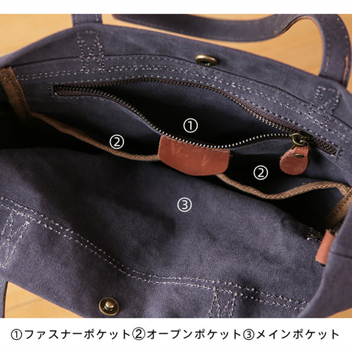 帆布×本革 トートバッグ ショルダーバッグ ノートパソコンが入る