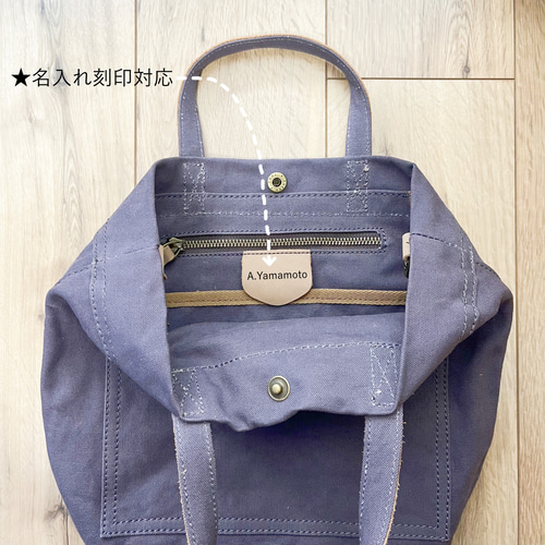 帆布×本革 トートバッグ ショルダーバッグ ノートパソコンが入る