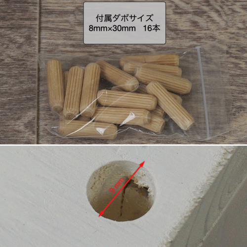 コの字ラック什器 6個セット 木ダボ仕様 【受注】 棚・シェルフ