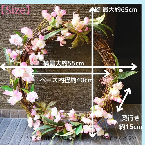 桜満開の花飾りset【コサージュ・髪飾り】シルキーピンク