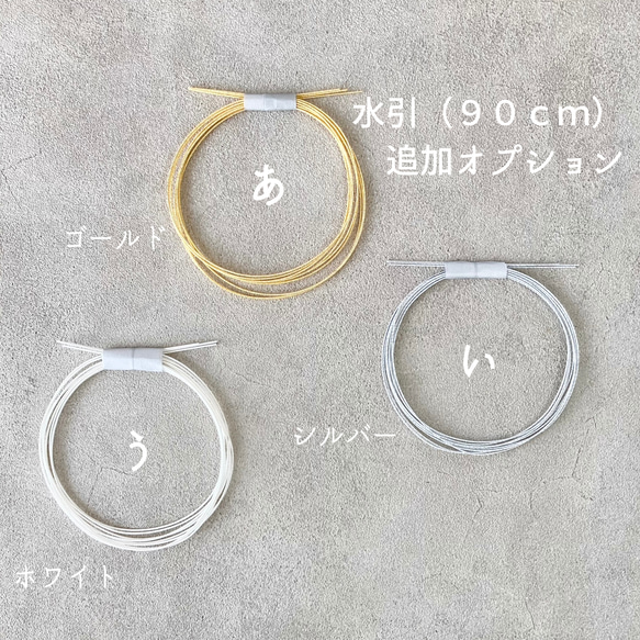 くすみカラーの髪飾り　ホワイト　白　卒業式　成人式　ウエディング　ヘッドドレス　オプション　KA-23009W 9枚目の画像