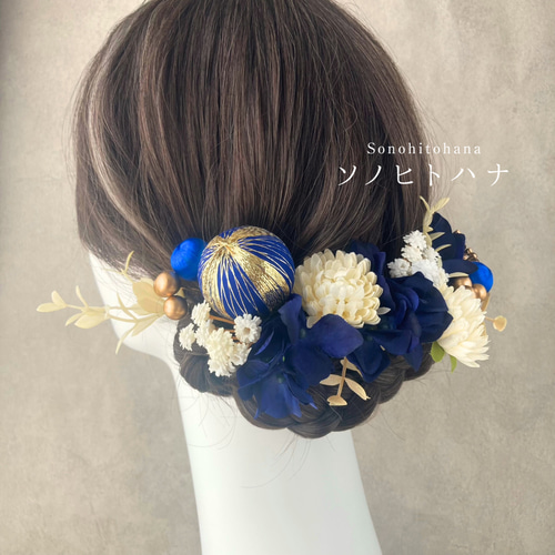 オプションあり》くすみカラーの髪飾り ブルー 青 卒業式 成人式 オプションあり》くすみカラーの髪飾り ブルー 青 卒業式 成人式