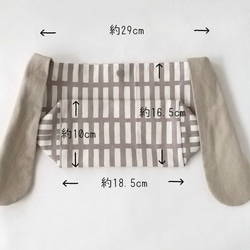  第6張的照片