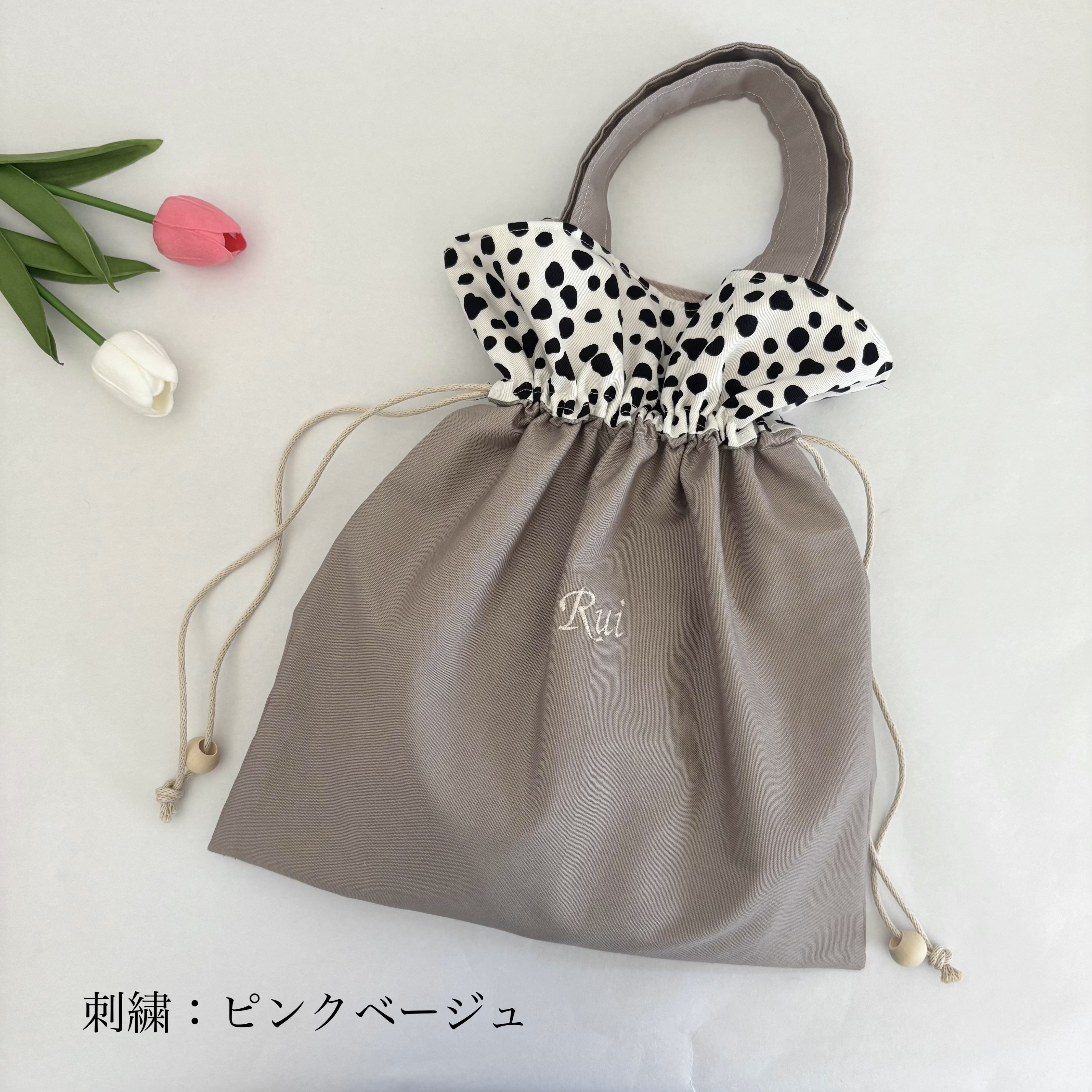 アタル様【うさぎ巾着と体操服入れ】+レッスンバッグ アタル様【うさぎ巾着と体操服入れ】+レッスンバッグ 楽天市場