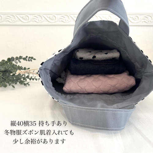 ミルクのような巾着バック＊入園入学グッズ レッスンバッグ 上靴