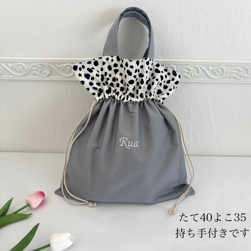 【あいちん】入園 入学グッズ ダルメシアン柄 グレー ブラック ピンク色 名入れ無料｠｟サイズ変更可｠レッスンバッグ ダルメシアン 入園