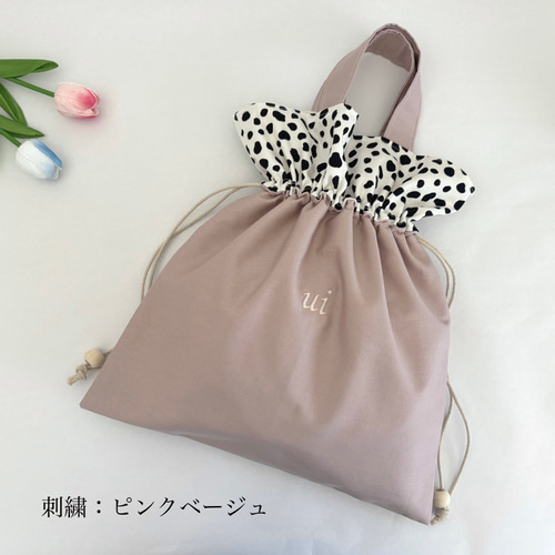 ミルクのような巾着バック＊入園入学グッズ レッスンバッグ 上靴