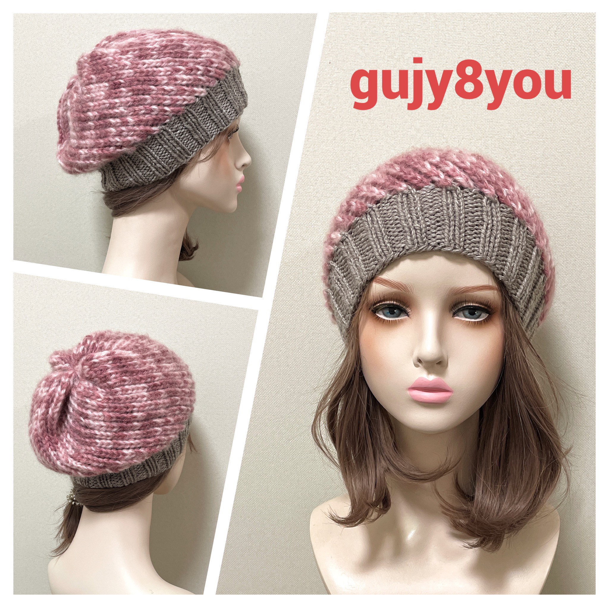 ニット帽Ｇ９８