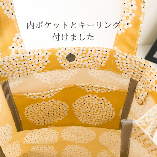 北欧 ブーケ】ラミネート の トートバッグ／A4サイズ〖マスタード