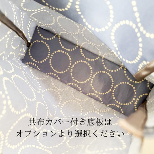 北欧 ブーケ】ラミネート の トートバッグ／A4サイズ〖マスタード