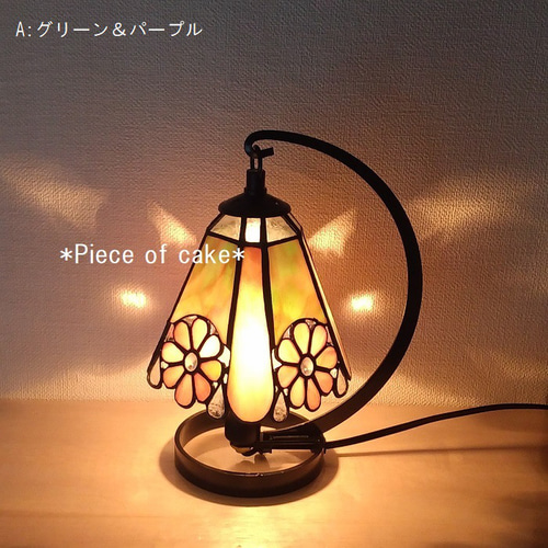 ステンドグラス花模様のランプ（ミニフラワー） (LP-09