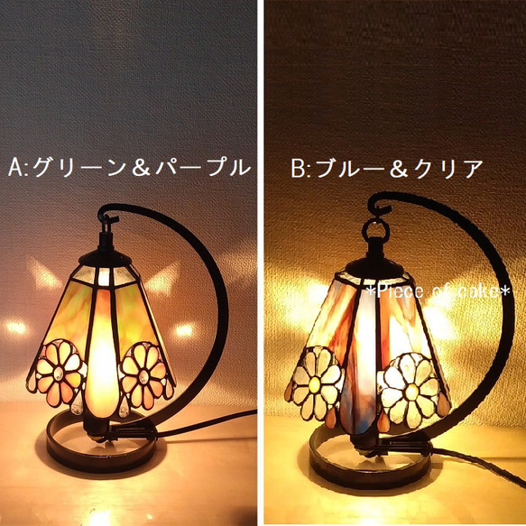 ステンドグラス花模様のランプ（ミニフラワー） (LP-09)＜シェイド・インテリア・八角形＞ 3枚目の画像