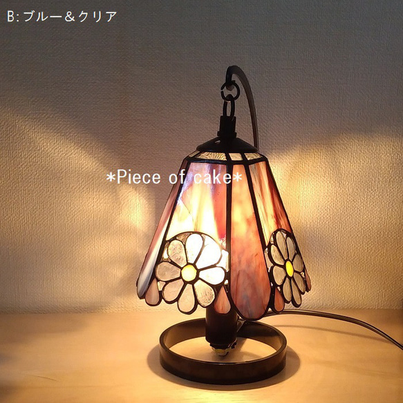 ステンドグラス花模様のランプ（ミニフラワー） (LP-09)＜シェイド・インテリア・八角形＞ 15枚目の画像