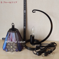 ステンドグラス花模様のランプ（ミニフラワー） (LP-09)＜シェイド・インテリア・八角形＞ 20枚目の画像