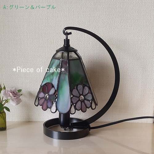 ステンドグラス花模様のランプ（ミニフラワー） (LP-09)＜シェイド 