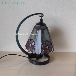 ステンドグラス花模様のランプ（ミニフラワー） (LP-09)＜シェイド・インテリア・八角形＞ 11枚目の画像
