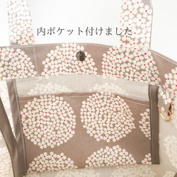【北欧 ブーケ】ラミネート の トートバッグ/A4サイズ〖グレージュ〗サブバッグ 6枚目の画像
