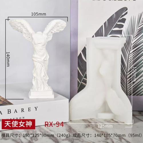 サモトラケのニケ 勝利の女神像 ルーブル美術館製 縮小レプリカ 高知美術館 置物 サモトラケのニケ（勝利の女神） | ルーブル彫刻美術館