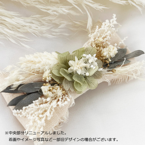 maa！！新郎用 ドライフラワー 蝶ネクタイ&amp;ウェルカムボード 世界に一つだけ！新郎用 ドライフラワー ボタニカル蝶ネクタイ
