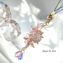 ☆和風ストラップ 赤☆ レッド レジン バッグチャーム キーホルダー 花