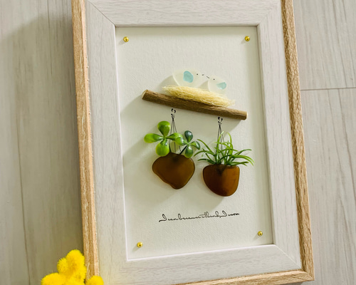 シーグラスアート 海の宝石 インテリア雑貨 北欧 ガラス細工 観葉植物