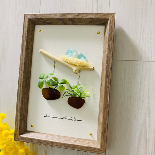 シーグラスアート 海の宝石 インテリア雑貨 北欧 ガラス細工 観葉植物