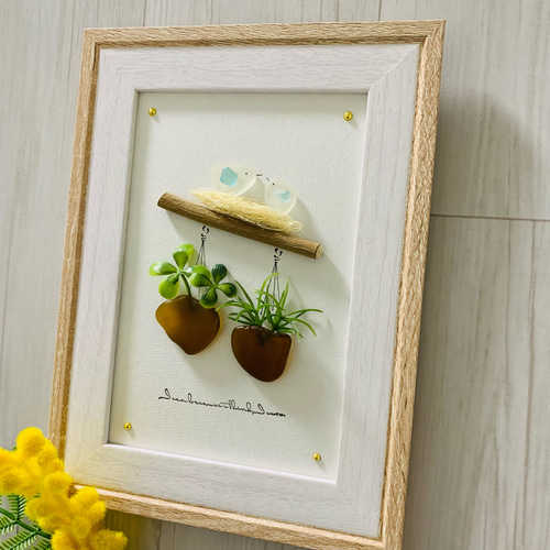 シーグラスアート 海の宝石 インテリア雑貨 北欧 ガラス細工 観葉植物