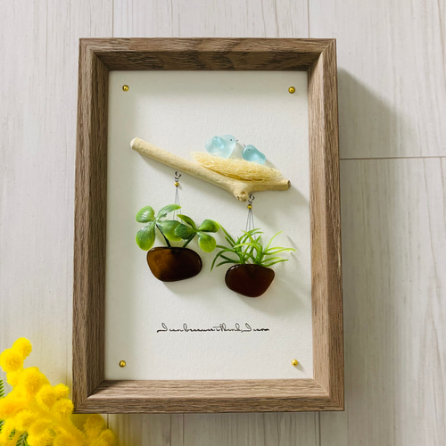 シーグラスアート 海の宝石 インテリア雑貨 北欧 ガラス細工 観葉植物