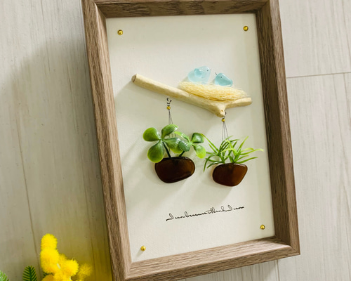 シーグラスアート 海の宝石 インテリア雑貨 北欧 ガラス細工 観葉植物