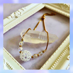 ご確認ページ フラーレン クリスタルクォーツ ブラジル産ルチルクォーツ（ルチルレイテッドクォーツ） 1.318ct