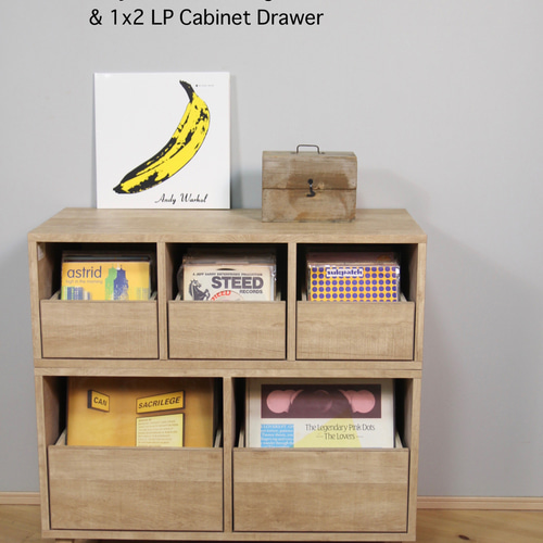 木製 レコード キャビネット 収納付き 注文製作＿ディグれるレコードキャビネット＿7インチ1x3とLP1x2