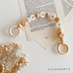 ブーケシリーズ マグホルダー 6枚目の画像