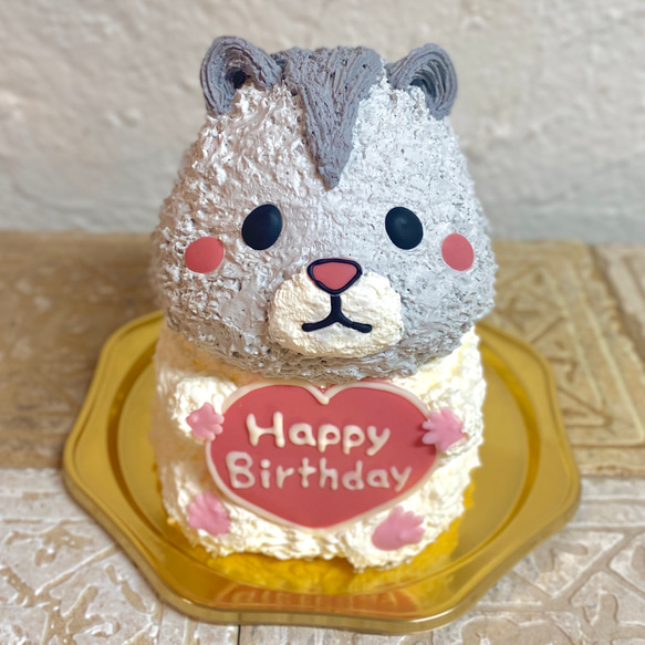 ジャンガリアンハムスターの立体ケーキ　誕生日　ハムスター　[ご希望のお届け日・時間帯をご指定ください] 1枚目の画像