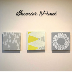 選べるデザイン♪インテリアパネル〈ミニ 壁掛けタイプ〉北欧柄 10cm